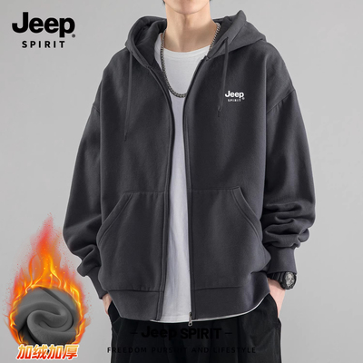 Jeep吉普连帽开衫卫衣男款