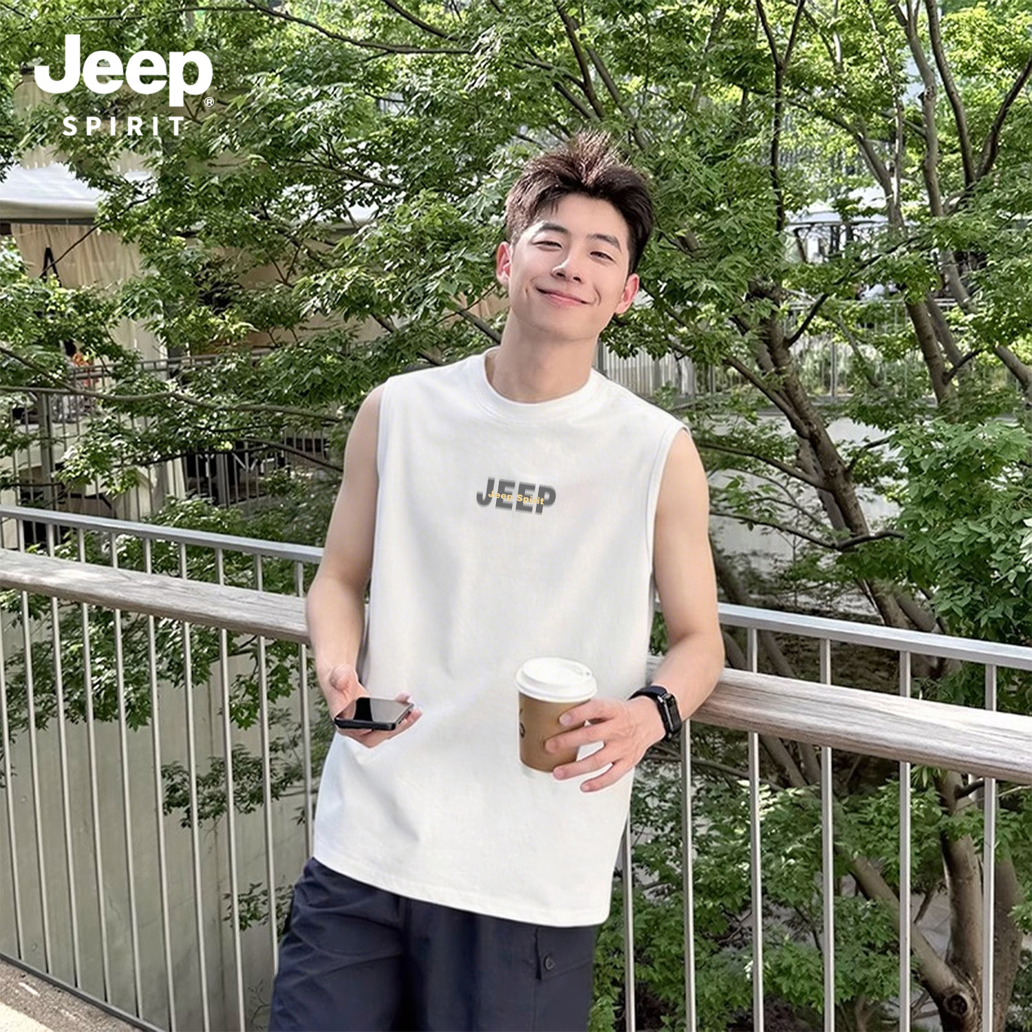 Jeep吉普纯棉背心坎肩凉感无袖