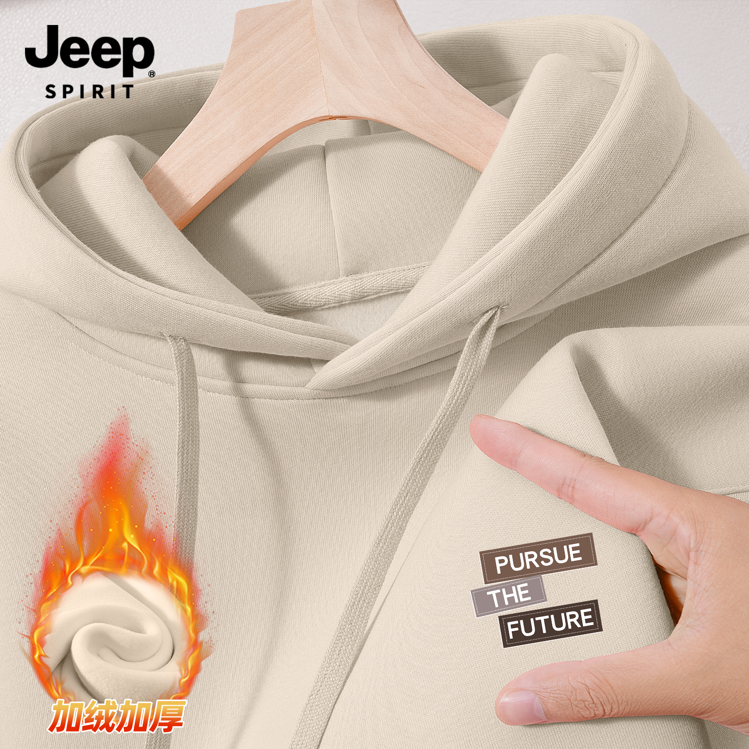 Jeep吉普连帽卫衣2025男秋冬款