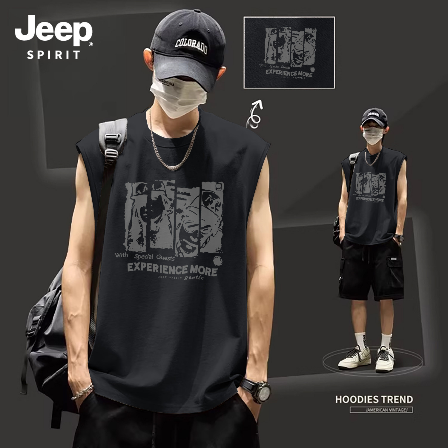 Jeep吉普男士背心夏纯棉透气坎肩
