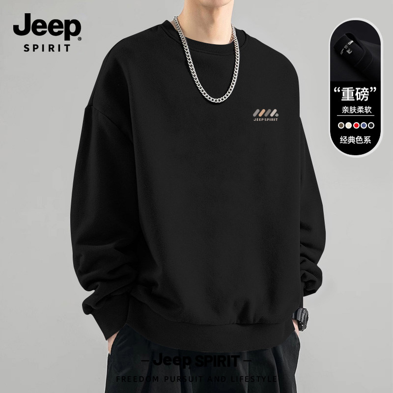 Jeep吉普重磅圆领卫衣男款2026新