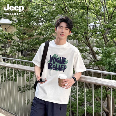Jeep吉普男士短袖t恤夏纯棉大码