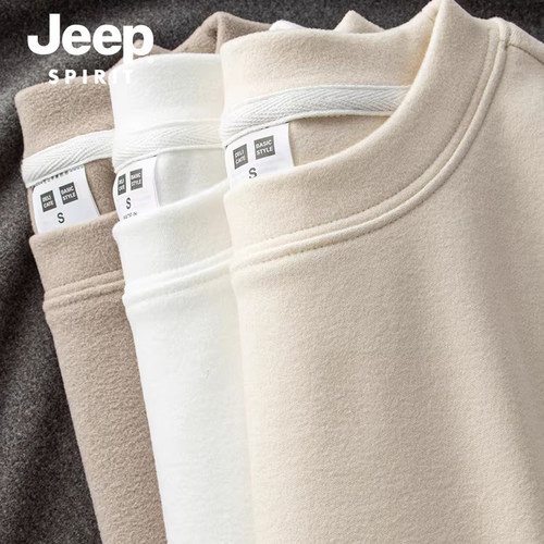 Jeep吉普绒德打底衫男2025新款