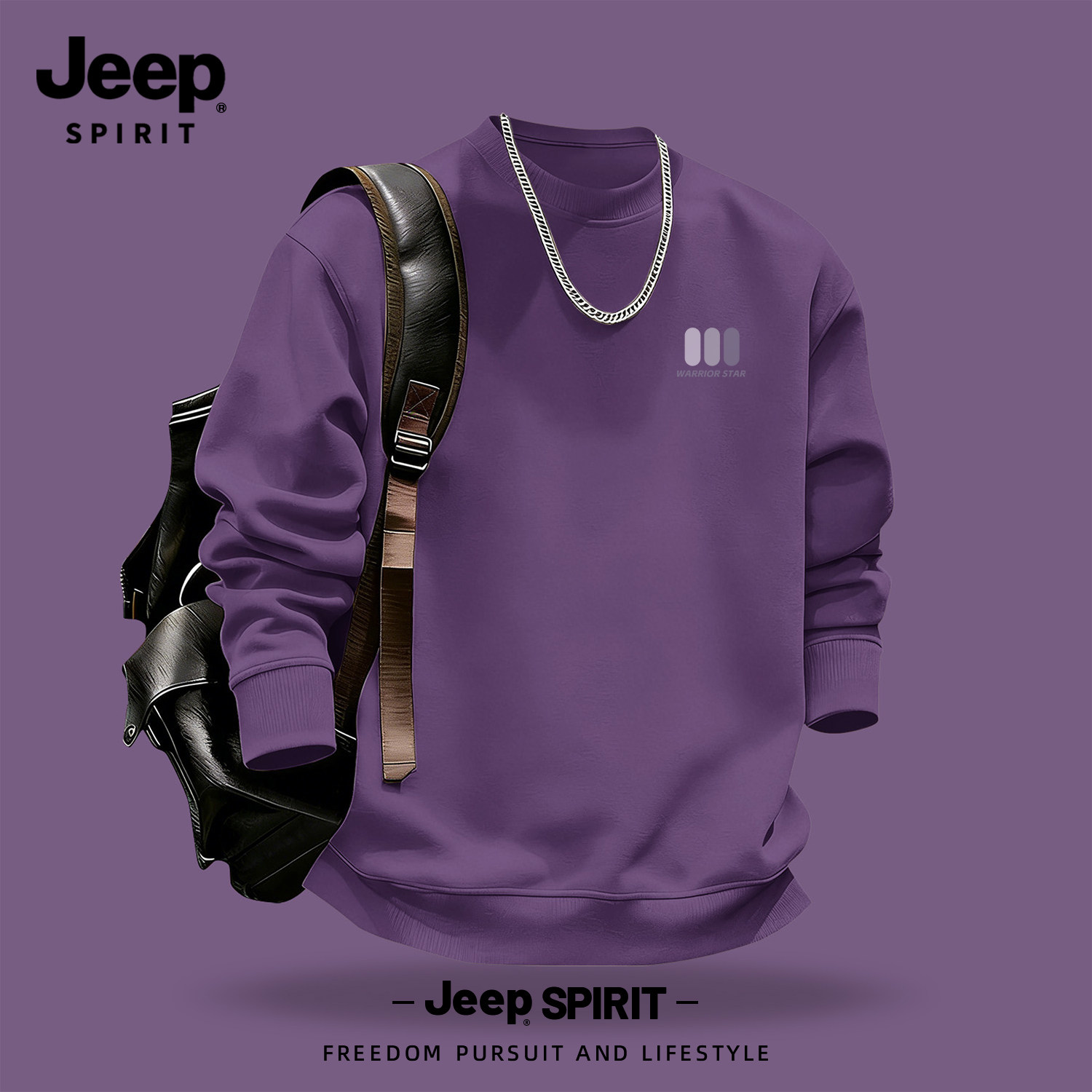 Jeep吉普美式圆领卫衣男2026新款
