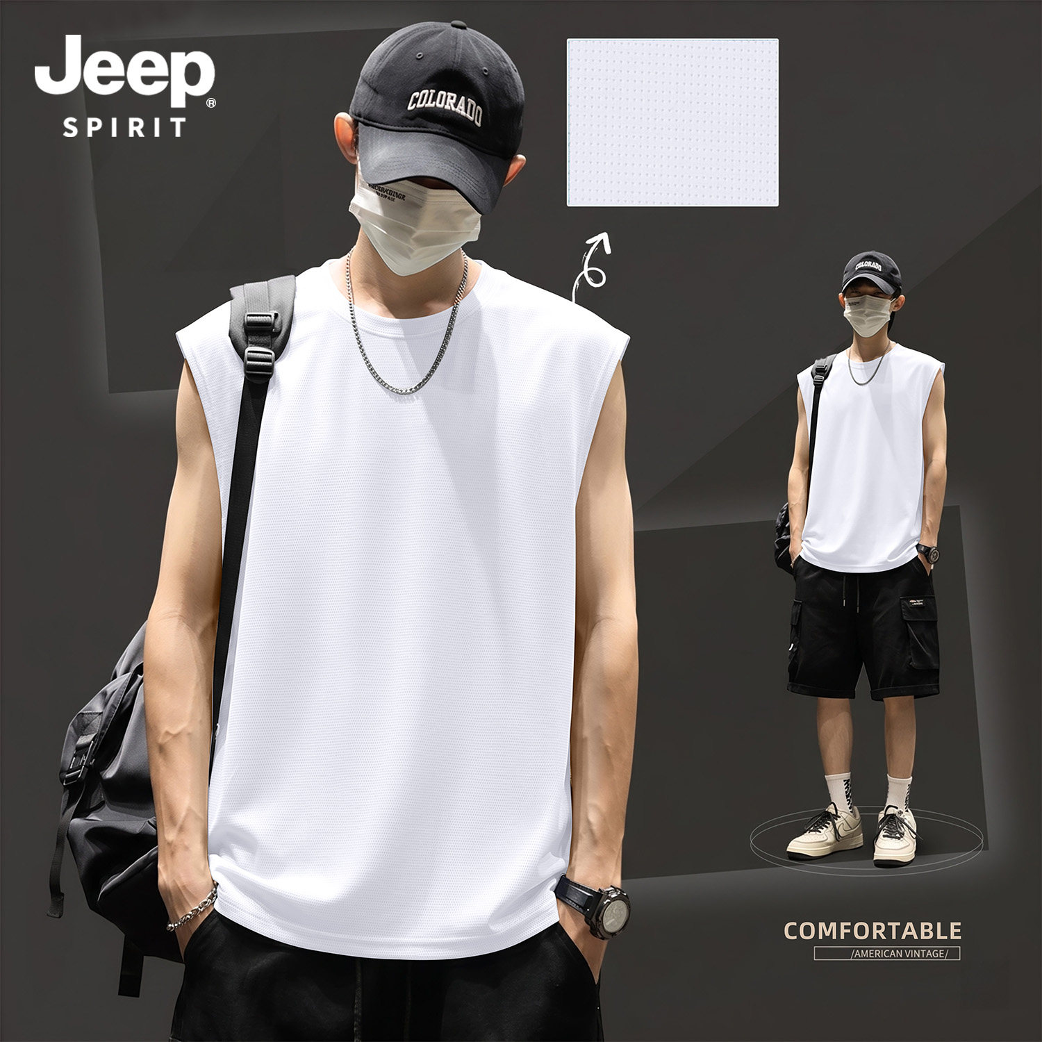 Jeep吉普男无袖背心冰丝速干坎肩
