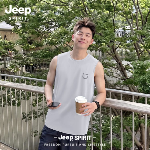 Jeep吉普冰丝背心男2026夏新款