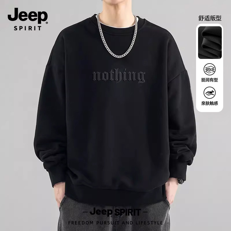 Jeep吉普美式潮牌圆领卫衣男款2026春秋新款重磅宽松长袖衣服男款