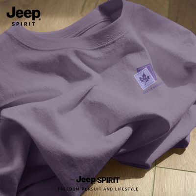Jeep吉普重磅纯棉短袖T恤男款