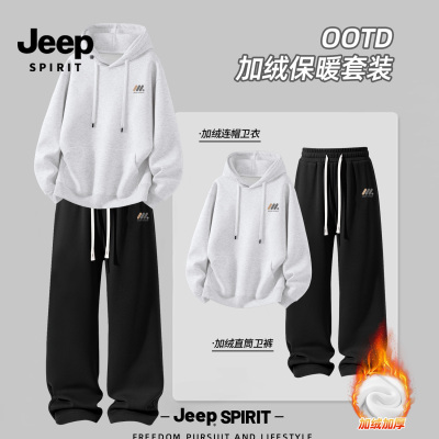 Jeep吉普运动套帅气男款加绒