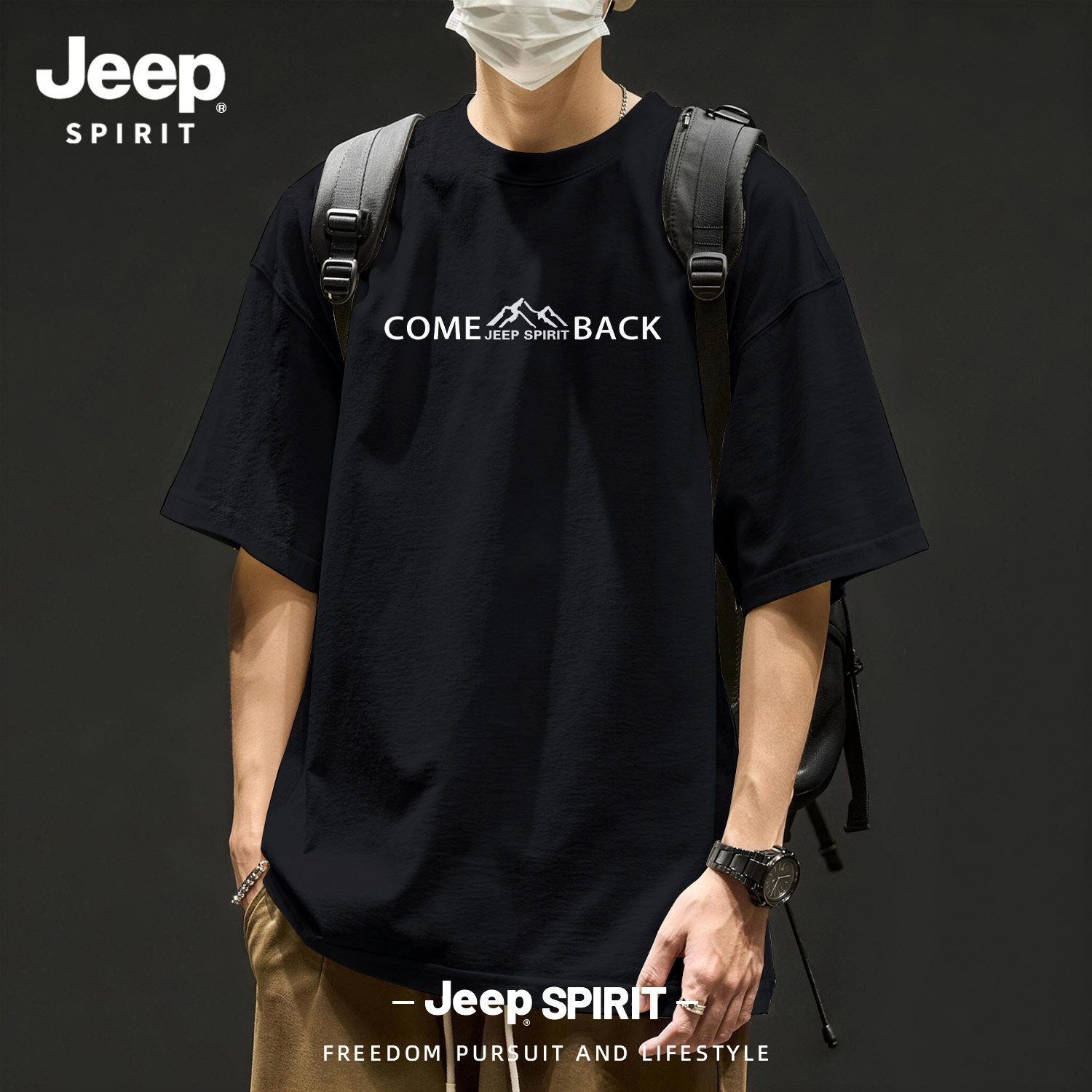 Jeep吉普纯棉短袖t恤男款2026新款黑色圆领宽松印花上衣潮流男装