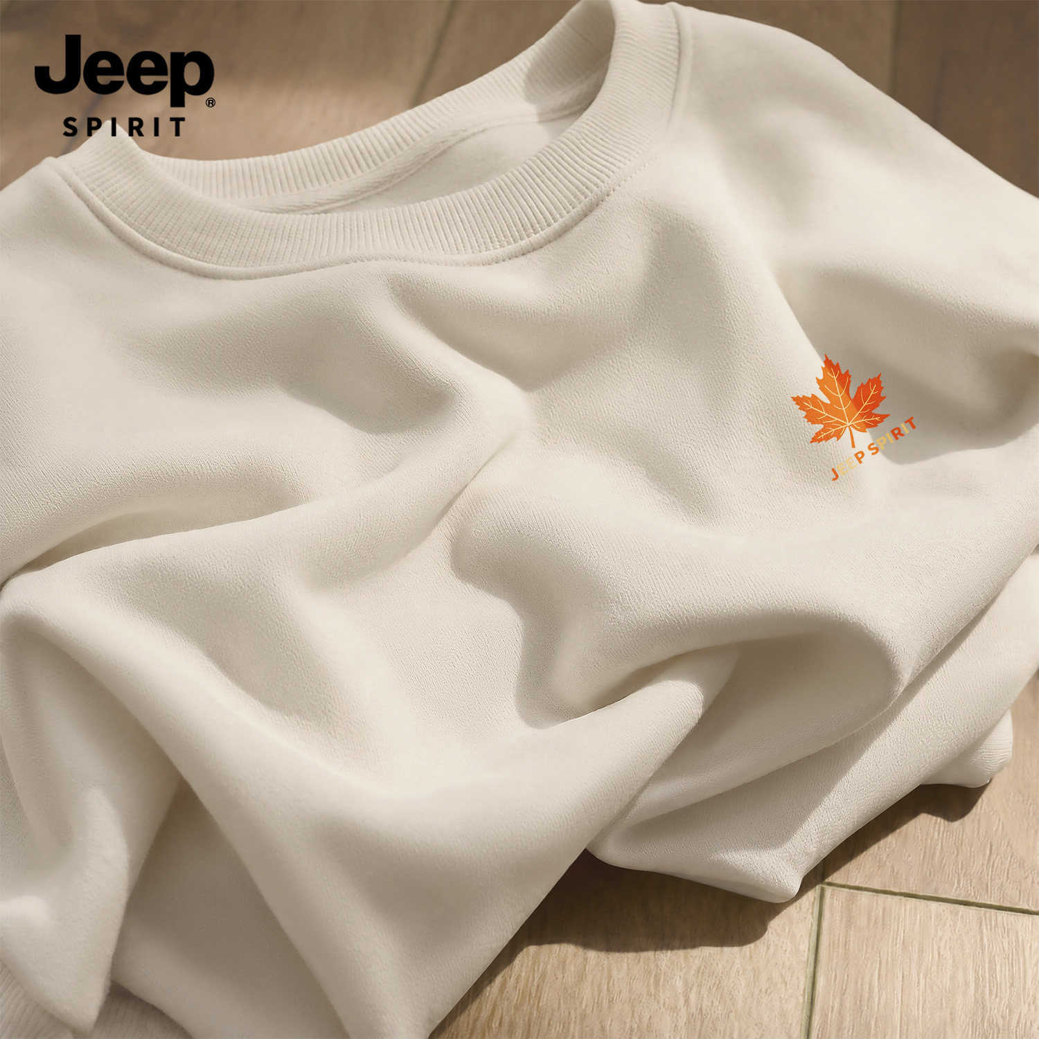 Jeep吉普重磅卫衣男上衣圆领宽松