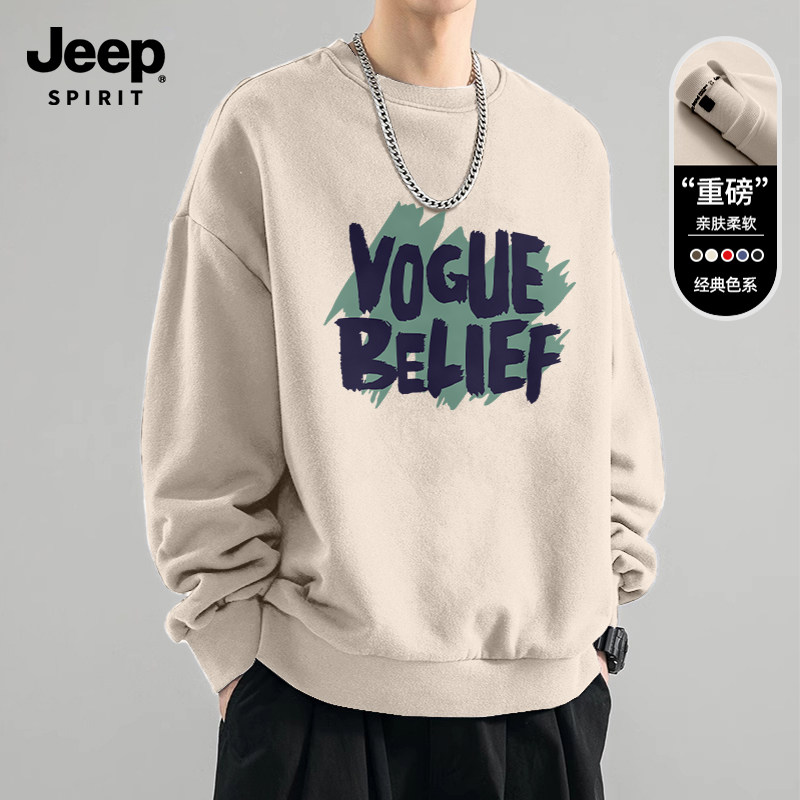 Jeep吉普卫衣男秋季美式潮流圆领