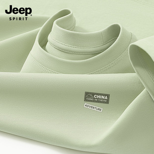 Jeep吉普小清新重磅纯棉长袖t恤男款2026春季新款简约宽松套头衫