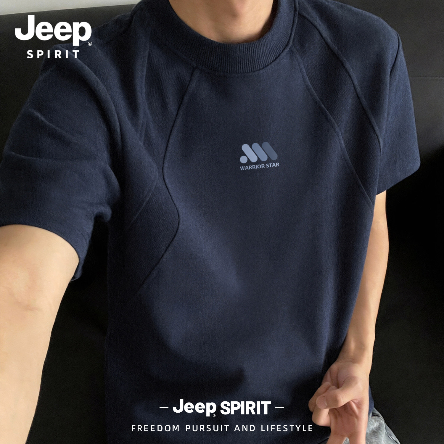 Jeep吉普潮流插肩短袖T恤男2026
