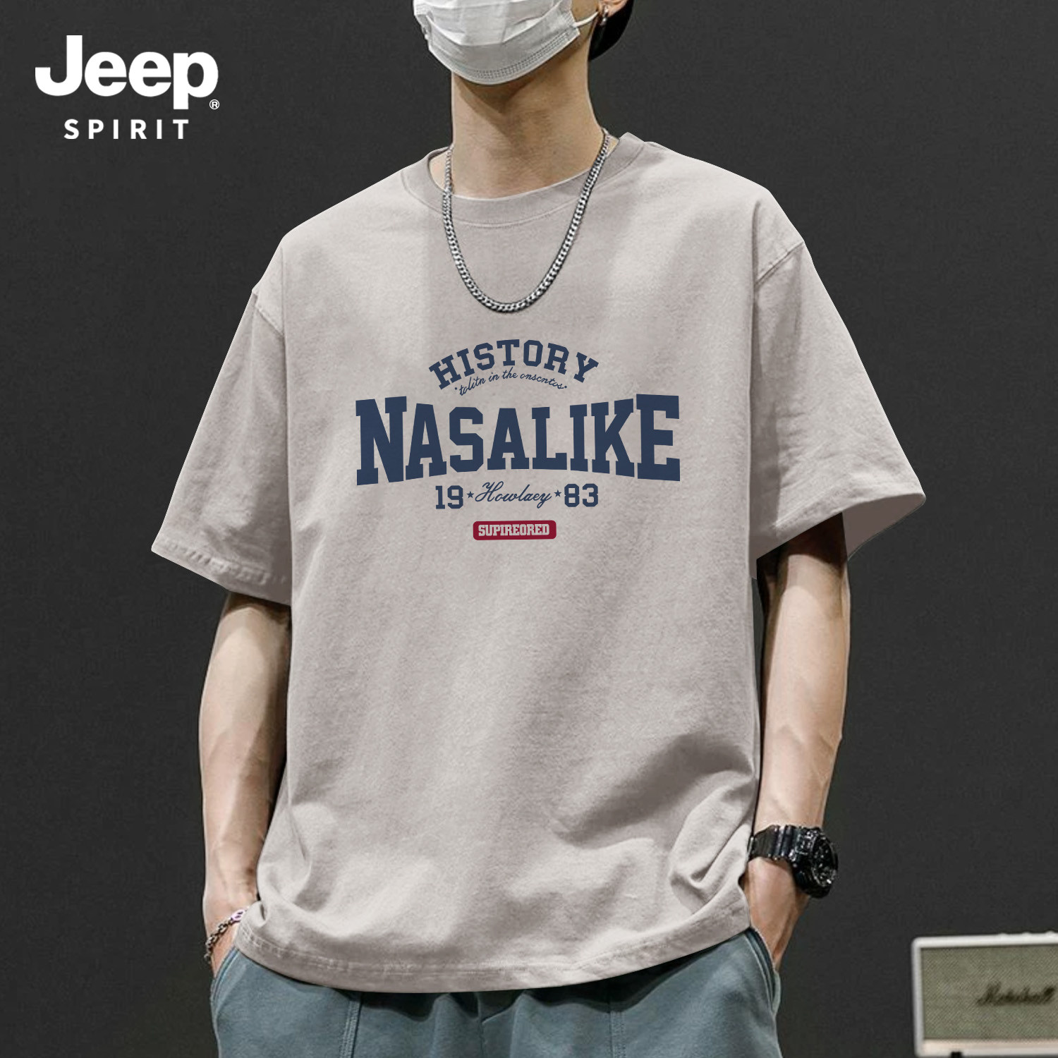 Jeep吉普男短袖t恤纯棉宽松上衣