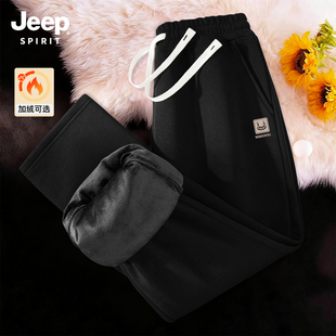 Jeep吉普青少年趣味加绒加厚裤子男款秋冬运动裤休闲直筒宽松卫裤