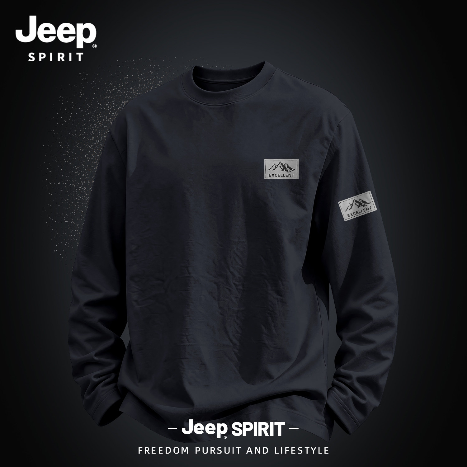 Jeep吉普纯棉长袖T恤男款2026秋