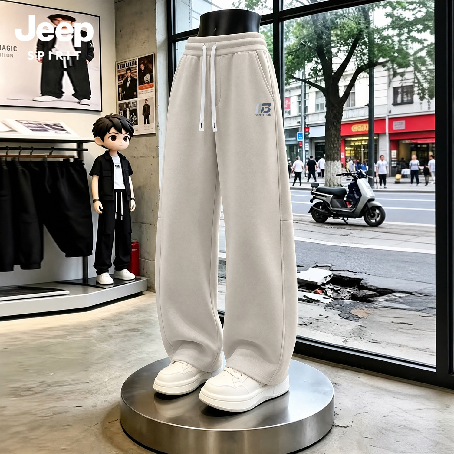 Jeep吉普休闲弯刀裤子男日系简约