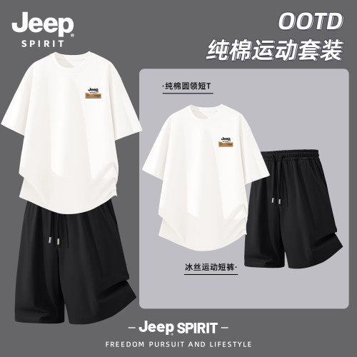 Jeep吉普短袖t恤男款2026夏季