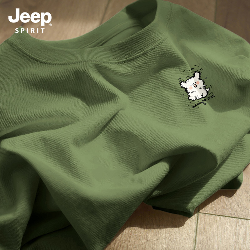 Jeep吉普短袖t恤男款2026夏季
