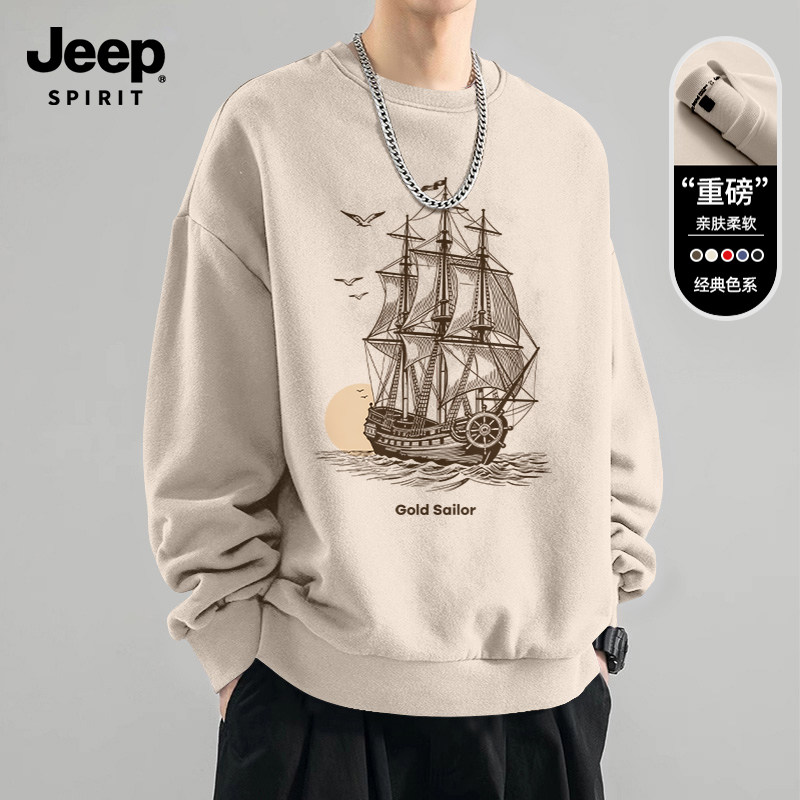 Jeep吉普日系圆领重磅卫衣男休闲