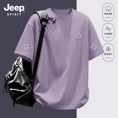 Jeep吉普男士短袖t恤纯棉重磅男