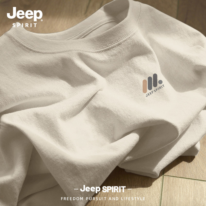 Jeep吉普短袖t恤男日系简约纯棉