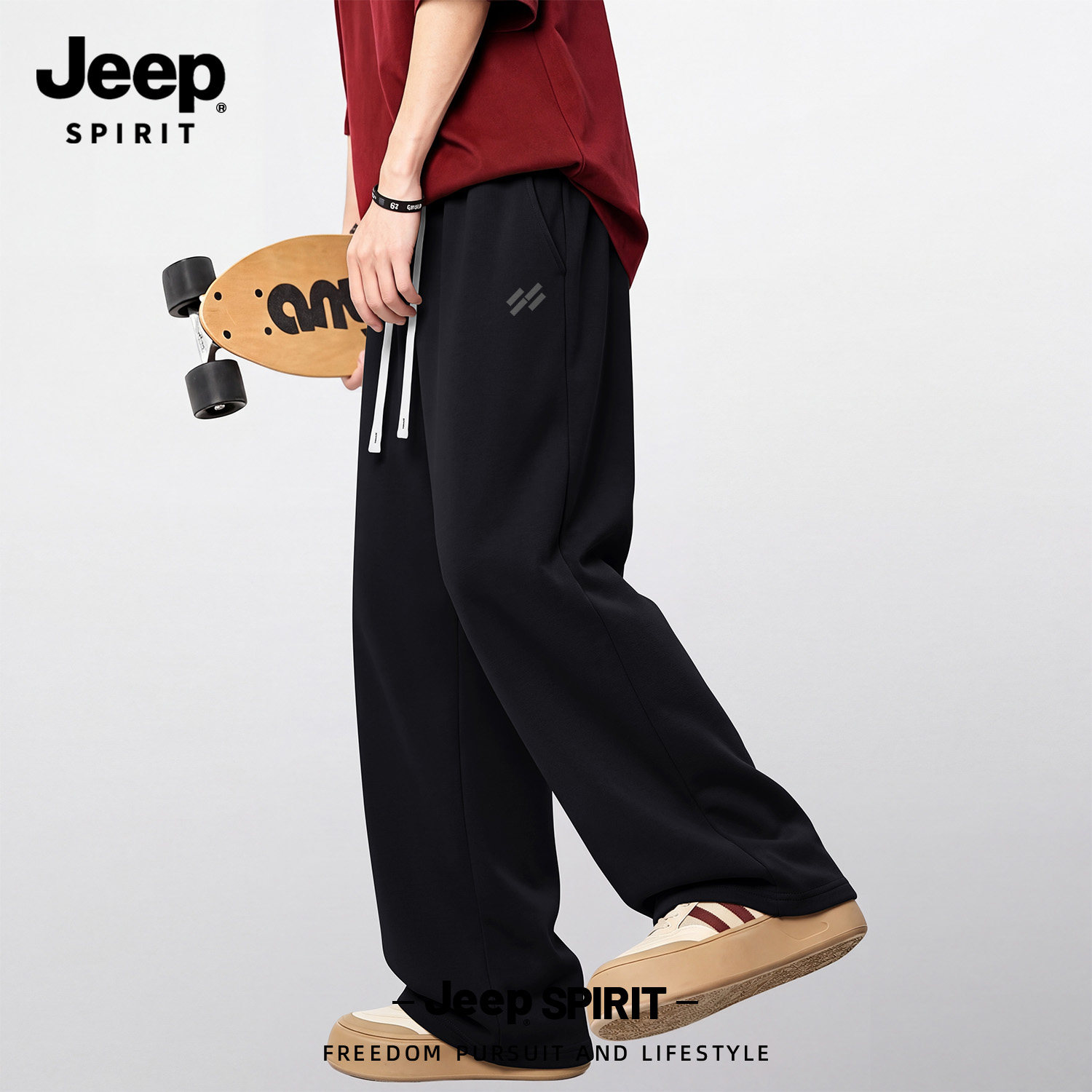 Jeep吉普休闲运动长裤男2026新款