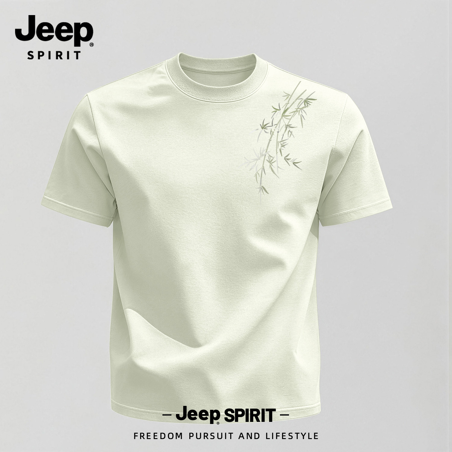 Jeep吉普男士纯棉短袖t恤男款