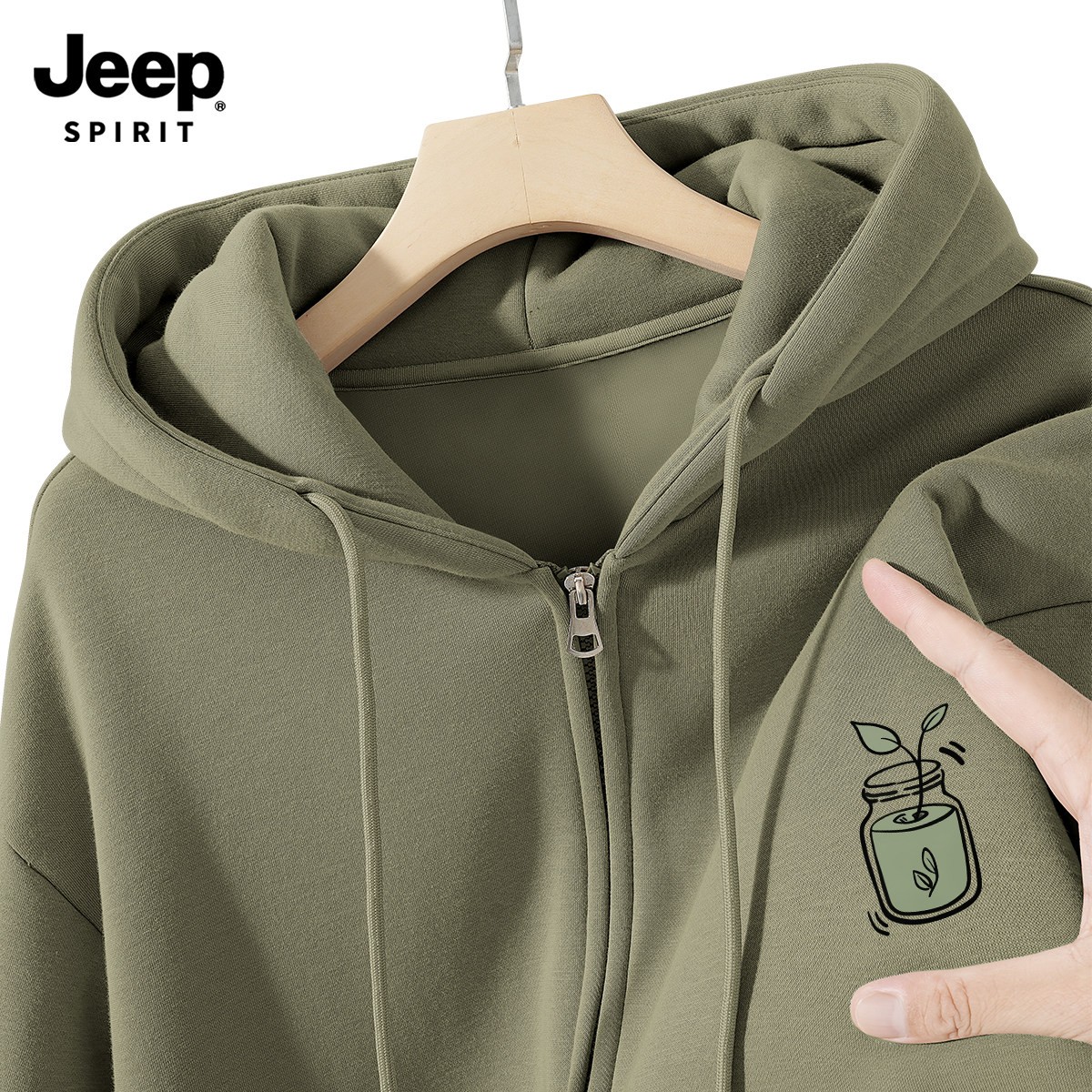 Jeep吉普连帽开衫卫衣男2026新款春秋季长袖上衣大码男装帽衫外套