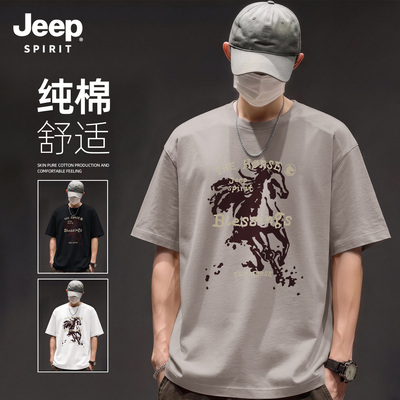 Jeep吉普男士短袖T恤男款高级感