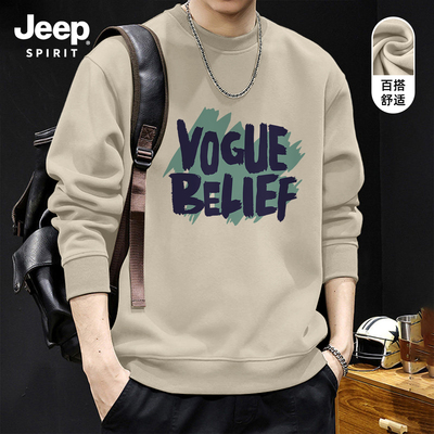 Jeep吉普时尚男士卫衣男款圆领