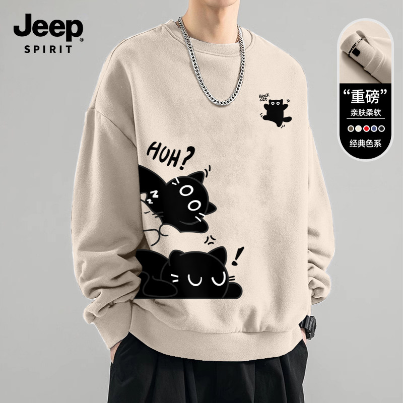 Jeep吉普重磅圆领卫衣男2026新款