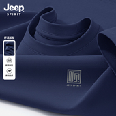 纯棉打底衫 新款 衣服重磅宽松上衣 T恤男2026春季 Jeep吉普藏青长袖