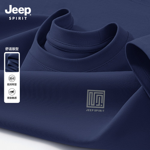 Jeep吉普简约长袖T恤男2026新款