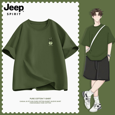 Jeep吉普短袖男阳光干净男生穿搭