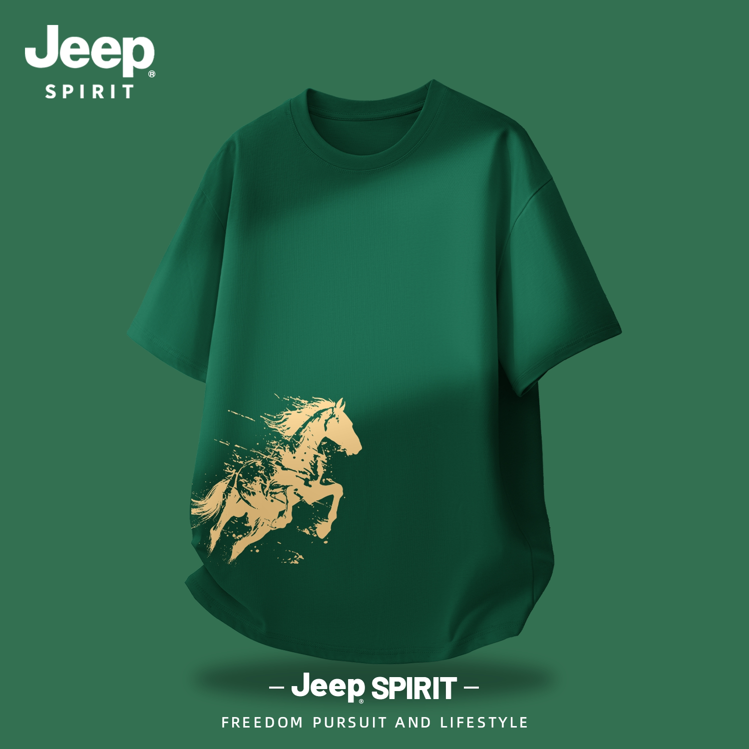 Jeep吉普新年跑马纯棉t恤短袖男款2026新款春季墨绿半袖宽松内搭