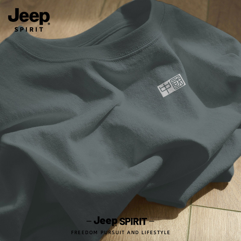 Jeep吉普长袖t恤男士2025新款内搭衣服男纯棉宽松上衣男款体恤衫