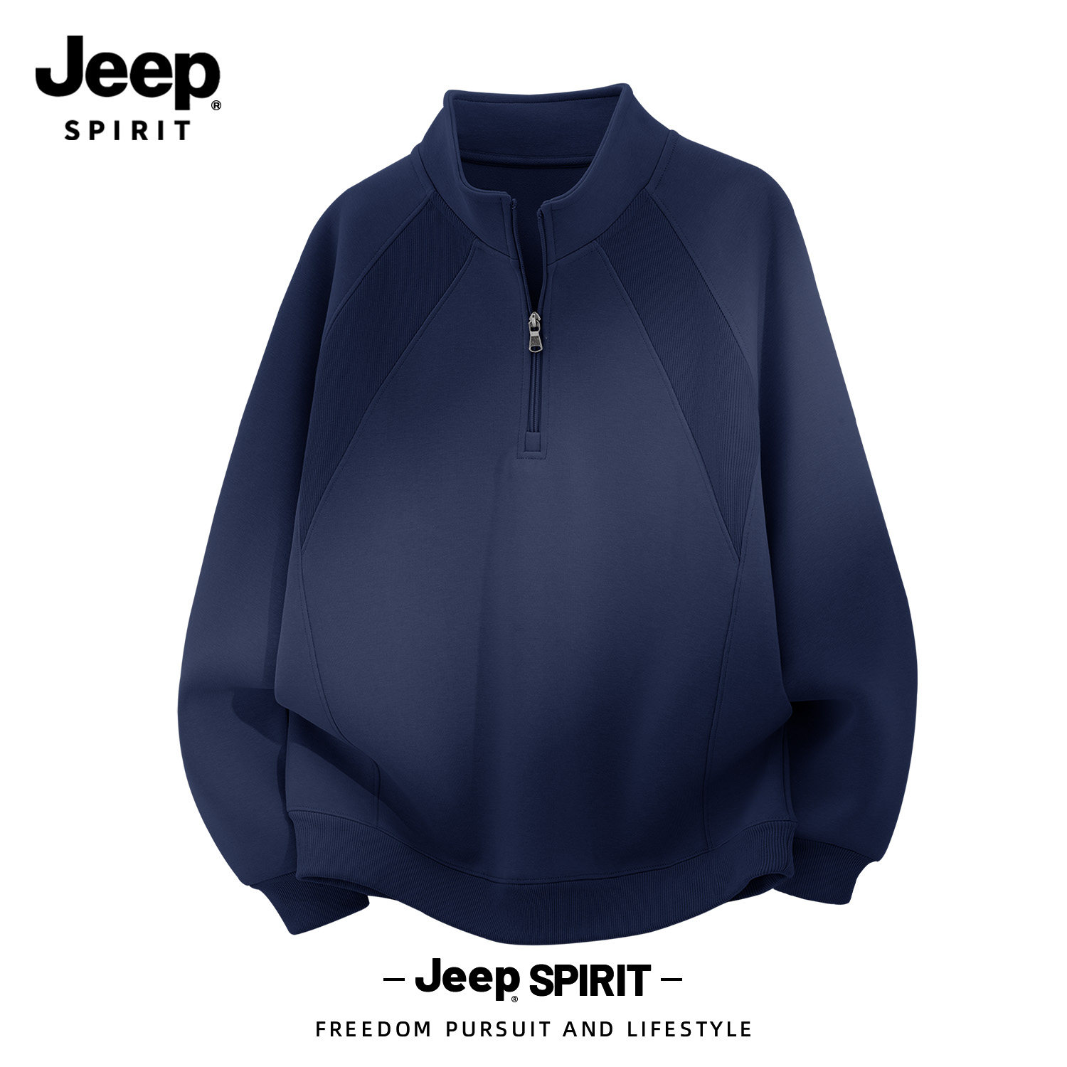 Jeep吉普户外运动美式重磅卫衣男
