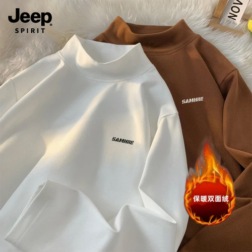 Jeep吉普双面绒德半高领保暖T恤