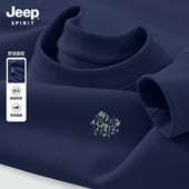 男装 Jeep吉普圆领卫衣男款 圆领上衣大码 休闲衣服宽松长袖 2026新款