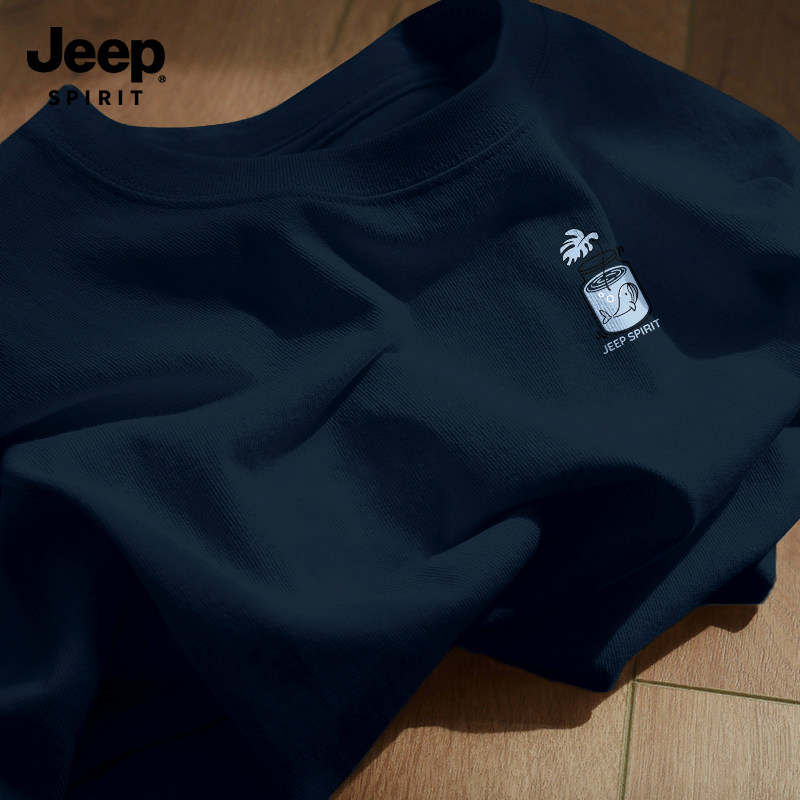 Jeep吉普长袖t恤男生2026春季新款藏青色纯棉透气宽松大码打底衫