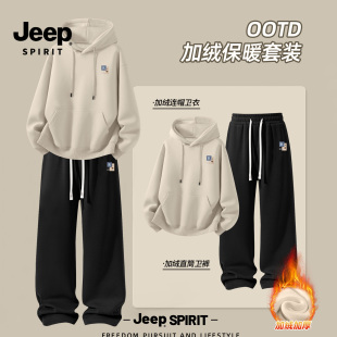 休闲男装 Jeep吉普加厚套装 加绒直筒裤 连帽运动服卫衣男款 秋冬新款
