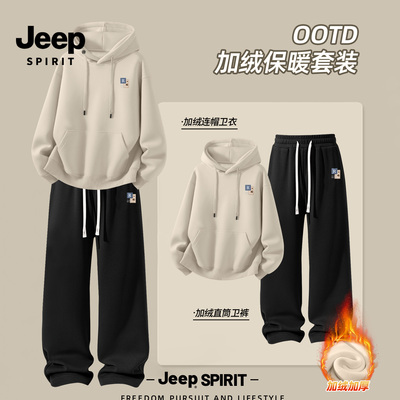 Jeep吉普运动套装男加绒休闲