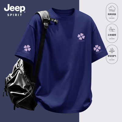 Jeep吉普男士短袖t恤纯棉重磅