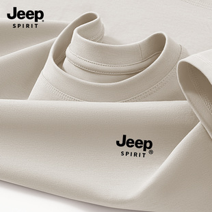 Jeep吉普纯色长袖T恤男2026春季新款纯棉打底衫衣服重磅宽松上衣