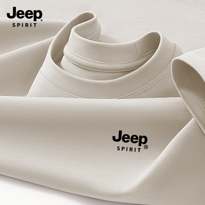 Jeep吉普简约长袖T恤男2026新款