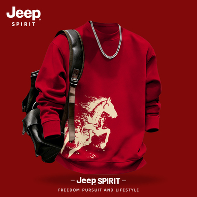 Jeep吉普新年套头圆领卫衣内搭
