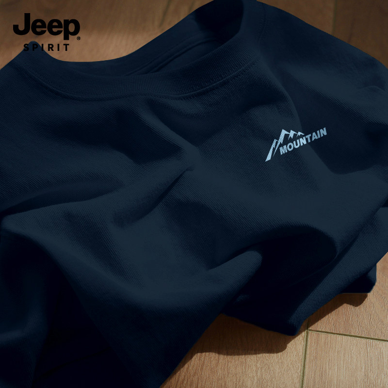 Jeep吉普重磅纯棉短袖t恤男款2026春季新款宽松百搭圆领衣服半袖