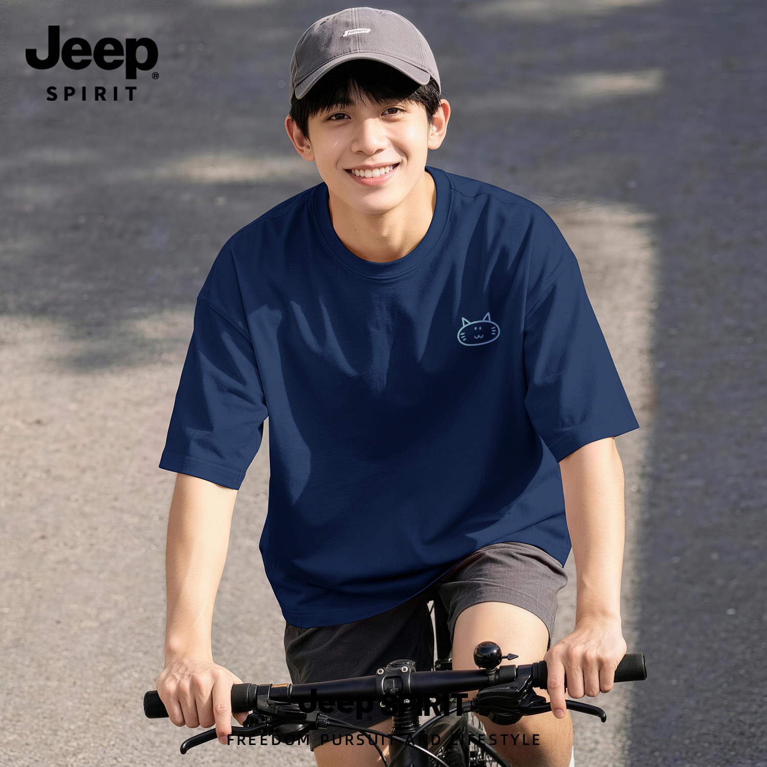 Jeep吉普纯棉短袖T恤男款夏季